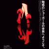 imagebam.com